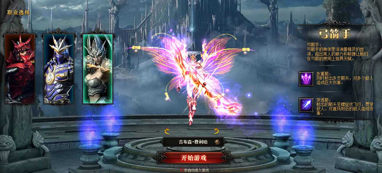 DNF装备获取的神秘之旅